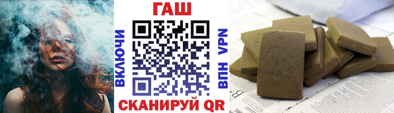 Наркотические вещества Асино Альфа ПВП Экстази кракен как зайти Бошки Шишки ГАШ Мефедрон Амфетамин