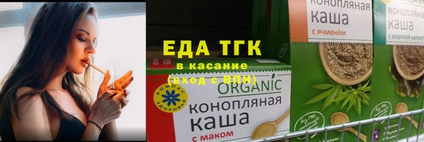 скорость mdpv Алзамай
