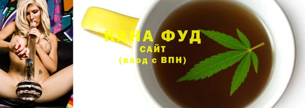 стаф Алексеевка