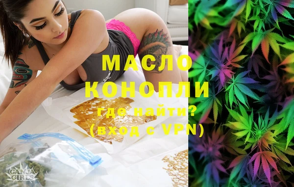 кокаин VHQ Алексин