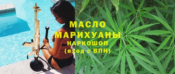 скорость mdpv Алзамай