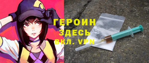 стаф Алексеевка