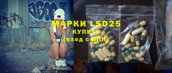 кокаин VHQ Алексин