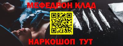 героин Владимир