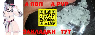 героин Владимир