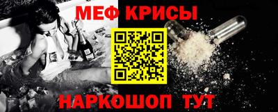альфа пвп Брянск