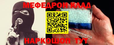 прущая мука Владивосток