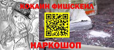 прущая мука Владивосток
