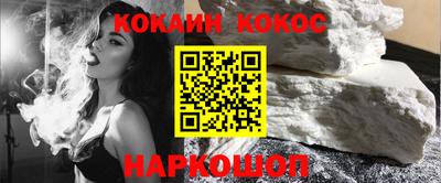 героин Владимир