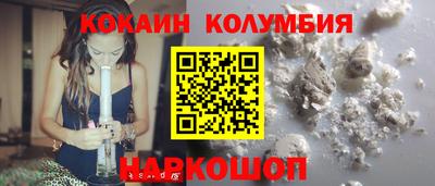 героин Владимир