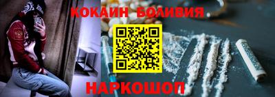 каннабис Владикавказ