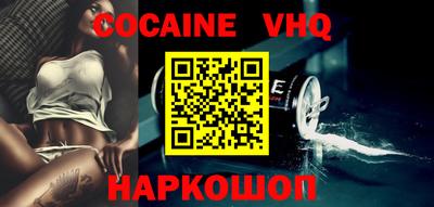 каннабис Владикавказ