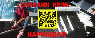 прущая мука Владивосток