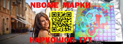 прущая мука Владивосток
