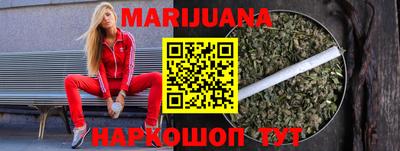 прущая мука Владивосток