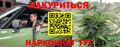 МДМА Боровичи