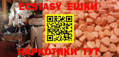 героин Владимир