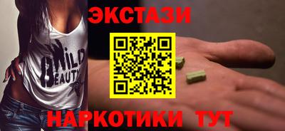 прущая мука Владивосток