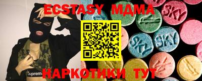 каннабис Владикавказ