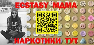 каннабис Владикавказ
