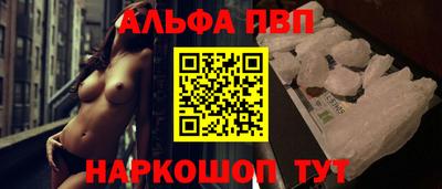 героин Владимир