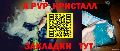 каннабис Владикавказ