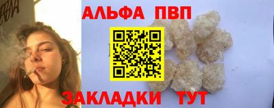 героин Владимир