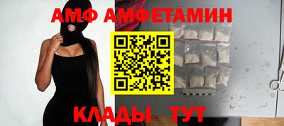 каннабис Владикавказ