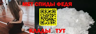 прущая мука Владивосток
