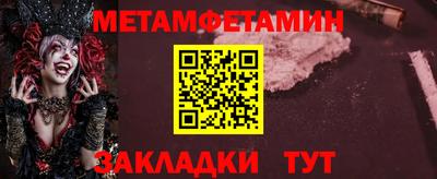 каннабис Владикавказ