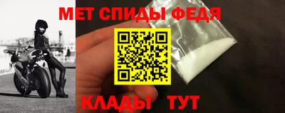 каннабис Владикавказ