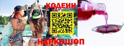 героин Владимир