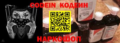 прущая мука Владивосток