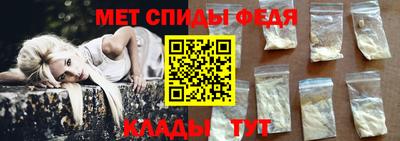 прущая мука Владивосток