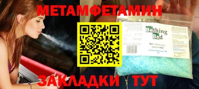 прущая мука Владивосток
