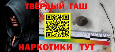 МДМА Боровичи