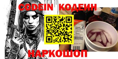прущая мука Владивосток