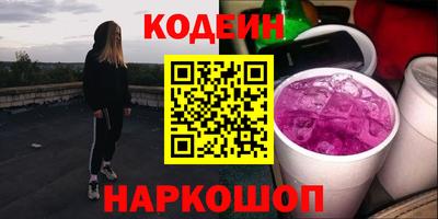 каннабис Владикавказ