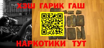 прущая мука Владивосток