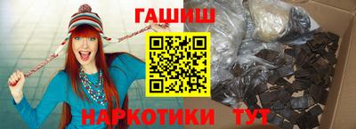 героин Владимир