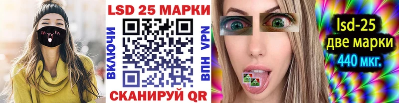 Марки N-bome 1,5мг  где купить   Асино 